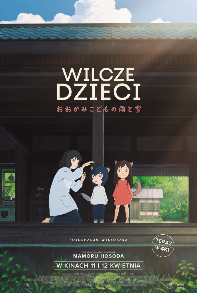 Kolekcja Mamoru Hosody: Wilcze dzieci